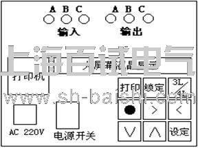 变压器空载短路测试仪工作原理与技术参数 变压器空载短路测试仪工作原理与技术参数