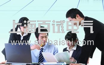 百试电气 百试电气
