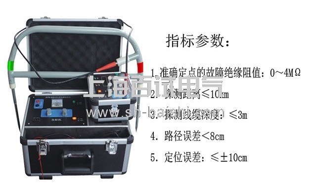 电缆故障测试仪 电缆故障测试仪