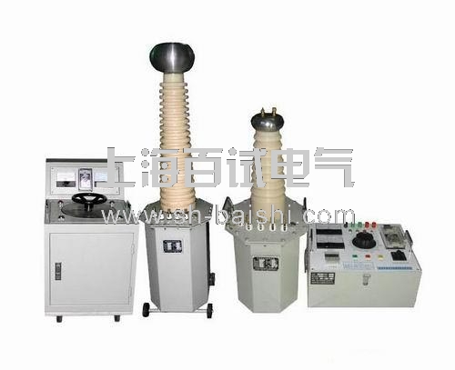高压试验变压器 高压试验变压器