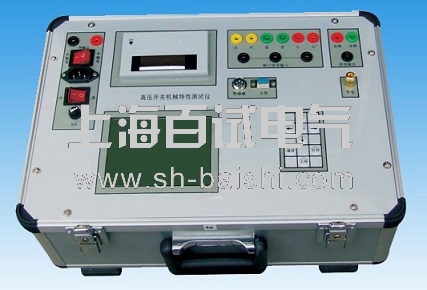 变压器开关动特性测试仪 变压器开关动特性测试仪