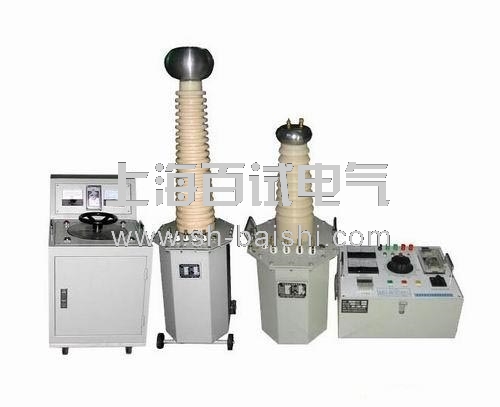 高压试验变压器 高压试验变压器