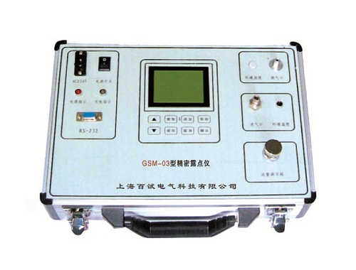 GSM-03****¶